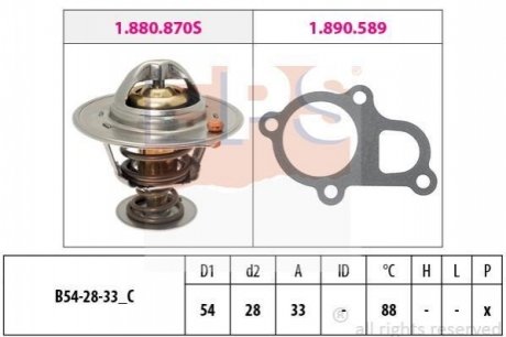 Термостат з прокладкою для- Hyunday Accent III/Getz/Kia Rio 1.4/1.6 2005- EPS 1.880.870 (фото 1)