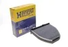 Фільтр вугільн. салонний DB C W204 03/07-, E W212 03/09-, GLK X204 05/05- HENGST E2954LC03 (фото 2)