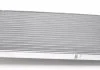 Радіатор основний Opel Vectra B (+AC) 1.6-2.6 09.88-07.03 (Economy Class) NRF 50563A (фото 6)