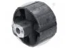 С/блок зад.продольного важіля Mitsubishi Colt/Carisma 1.3i/1.6i/1.9TD -03 OPTIMAL F86696 (фото 3)