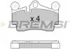 Тормозные колодки зад. Audi Q7/Touareg/Cayenne (Brembo) (112,2x73,2x16,2) BREMSI BP3097 (фото 1)