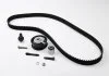 Комплект ГРМ 1.7/1.9 D/TDI Caddy II/Golf III/Passat B3/B4/Sharan/T4(к-кт) GATES K045223XS
