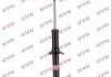 Амортизатор задний Mitsubishi Carisma/Space Star/Volvo S40/V40 -06 (газ.) KYB 341204 (фото 1)