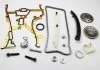 Комплект цепи ГРМ Combo/Corsa D 1.4 i (до №дв.19TR2328) 04- BGA TC0235FK (фото 1)