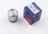 Поршенек суппорта перед YARIS (51х45,45мм) 99-05 SEINSA AUTOFREN D025331 (фото 1)