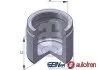 Елементи гальмівного супорта AUTOFREN D02586