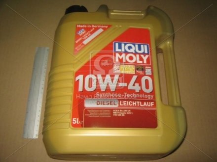 Масло моторное Diesel Leichtlauf 10W-40 (5 л) LIQUI MOLY 8034