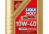 Масло моторное Liqui Moly Diesel Leichtlauf 10W-40 (1 л) LIQUI MOLY 1386 (фото 1)
