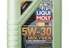 Масло моторное Liqui Moly Molygen New Generation 5W-30 (1 л) LIQUI MOLY 9041 (фото 1)