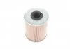 Фильтр топл. дизель OPEL 1.7CDTi,DTi (пр-во Bosch) BOSCH 1 457 429 656 (фото 2)