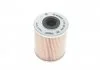 Фильтр топл. дизель OPEL 1.7CDTi,DTi (пр-во Bosch) BOSCH 1 457 429 656 (фото 3)