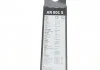Щетка стеклоочист. 600/530 AEROTWIN AR801S (пр-во Bosch) BOSCH 3 397 118 996 (фото 8)