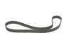 Ремкомплекты привода ГРМ автомобилей PowerGrip Kit (Пр-во Gates) GATES K015524XS (фото 3)