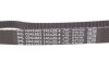 Комплект пасу ГРМ Citroen Berlingo/Jumpy 2.0HDI NTN SNR KD459.30 (фото 10)