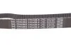 Комплект пасу ГРМ Citroen Berlingo/Jumpy 2.0HDI NTN SNR KD459.30 (фото 10)