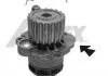 Водяной насос Caddy III/T5/Octavia/Fabia/Golf V/Passat 1.4/1.9TDI/2.0SDI AIRTEX 1776