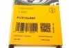 Клиновий ремінь CONTITECH AVX10x850 (фото 6)