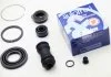 Ремкомпл. суппорта зад Mazda 323/626/Premacy 35mm SEINSA AUTOFREN D4527