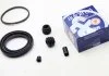 Ремкомпл. суппорта перед Toyota Corolla -07 57mm SEINSA AUTOFREN D41334