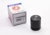 Поршенек суппорта зад BMW X5/X6 07- 43,95x50,55 SEINSA AUTOFREN D025553