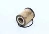 Фільтр масляний (вставка) Opel Corsa C 1.0-1.4 00-05, Astra H 1.4 04-05 DENCKERMANN A210036 (фото 4)