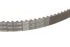 Пасок ГРМ (113z) Hyunday/Kia Elantra/i30/Tucson/Ceed/Sportage 2.0 1996- GATES 5457XS (фото 4)