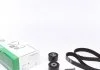 Комплект (ремінь+ролики) INA 530 0111 10