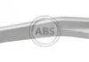 Рычаг перед верхний Audi A4, A5, Q5 1.8-4.2 TFSI/TDI 07- (задний/левый) A.B.S. 211144 (фото 1)