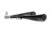 Рычаг передний нижний Renault 19 I, Megane I, Scenic 1.4-2.0 DCI 88- Л. ASMETAL 30RN2010 (фото 5)