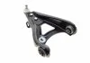 Рычаг передний нижний Renault 19 I, Megane I, Scenic 1.4-2.0 DCI 88- Л. ASMETAL 30RN2010 (фото 7)