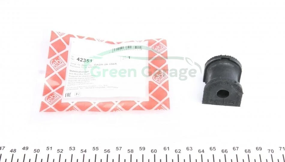 Втулка заднего стабилизатора Mazda 626/MX-6 87-05 FEBI BILSTEIN 42351 (фото 1)