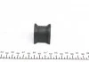 Втулка заднего стабилизатора Mazda 626/MX-6 87-05 FEBI BILSTEIN 42351 (фото 3)
