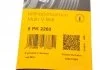 Ремінь полікліновий (Вир-во ContiTech) CONTITECH 6PK2260 (фото 6)