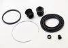 Ремкомпл. суппорта перед Corolla 92-01/Rav4 54mm SEINSA AUTOFREN D4496