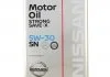 Масло моторное Nissan / Infiniti Strong Save X 5W-30 (4 л) NISSAN Klan505304 (фото 1)