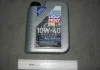 Масло моторное Liqui Moly MoS2 Leichtlauf 10W-40 (1 л) LIQUI MOLY 1930 (фото 2)