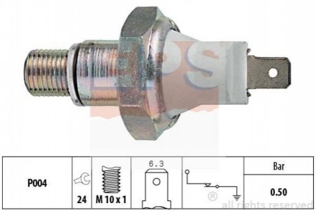 Датчик тиску масла для контрольки Land Rover Discovery/Range Rover 94- EPS 1.800.119