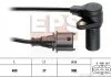 Датчик положення к/вала Alfa 156 /Fiat Doblo, Palio, Punto 1.9 JTD 00- EPS 1.953.631 (фото 1)