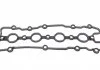 Прокладка клапанної кришки Audi A3/A4/A6/VW Golf/Passat 2.0 Tfsi 04-12 Fischer Automotive One (FA1) EP1100966 (фото 2)