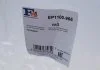 Прокладка клапанної кришки Audi A3/A4/A6/VW Golf/Passat 2.0 Tfsi 04-12 Fischer Automotive One (FA1) EP1100966 (фото 3)