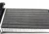 Радиатор отопителя FORD Galaxy 95- (пр-во) NRF 53550 (фото 2)