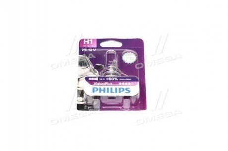 Лампа H1 12V 55W P14.5S VisionPlus (+50% more light) упаковка блістер PHILIPS 12258 VP B1