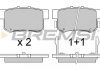 Тормозные колодки зад. Civic 98-/Accord 90-03 (Akebono) (47,5x89x14,5) Bremsi BP2544 (фото 1)