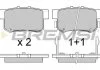 Тормозные колодки зад. Civic 98-/Accord 90-03 (Akebono) (47,5x89x14,5) BREMSI BP2544 (фото 1)