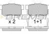 Тормозные колодки зад. Civic 98-01/CR-V 01-06 (Akebono) (47,5x89x14,5) Bremsi BP2750 (фото 1)