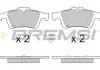 Тормозные колодки зад. Connect/Focus II//Citroen C5/Saab 9-3 01- (ATE) BREMSI BP3217 (фото 1)