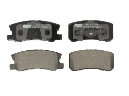 Тормозные колодки зад. Mitsubishi Outlander/Peugeot 4007 06- (akebono) FERODO FDB1604