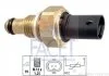 Датчик температуры MB W176/W204/906/W639 1.1-2.1 CDI 03- FACET 7.3338 (фото 1)