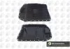 Масляный поддон АКПП E81/E90/E60 1.6-3.0 03- (тр. ZF6HP19) BGA SP0901 (фото 1)