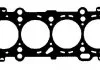 Прокладка головки MAZDA 626/PREMACY 1.8/2.0i 91-05 (0.7mm) BGA CH7396 (фото 1)